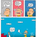 광수생각 이미지