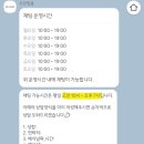 탑웨딩 이미지