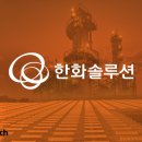 주식회사 휴림에이텍 이미지