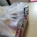 도야족발 미사하남점 배달 솔직 후기