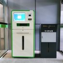 충청북도교육문화원 예봄책정원 이미지