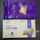 진성엔에프 이미지