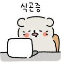 번개에너지 이미지