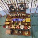 고려종가차례상 이미지