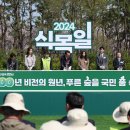 미선축산 이미지