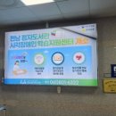 전라광고