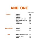 앤드원 이미지