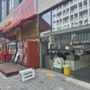 로스팅고 - 성남시 수정구 청계산로1길 27 | 로스팅고