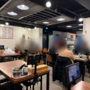 찜낙명가 네이버블로그