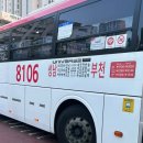 우지커피 부천중동점 네이버블로그