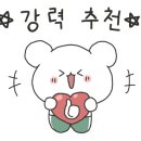 공식품영농조합법인 이미지