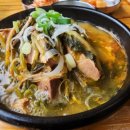 담쟁이시래기뼈해장국