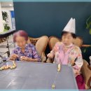 마포어르신돌봄센터 | 해운대 지역 어르신 돌봄, 살루스해운대통합돌봄센터 후기