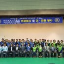 장수로터리 이미지