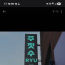 골든라이언 이미지