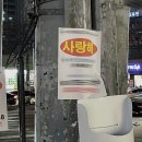 한피부과의원 이미지