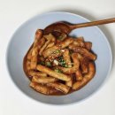 가영마켓 - 영등포구 영등포로43길 27 | 떡볶이 덕후의 추천! 지마켓 '신대장 떡볶이' 냉동 내돈내산 솔직 후기 (밀떡파 모여라!)