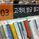 가능서점 이미지
