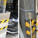 건축사사무소 이산 이미지