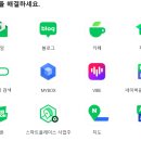 스마트펜션민박 이미지