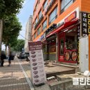 한독프라자약국 이미지