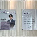 권준열보청기청각언어센터창원