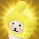 게판 이미지