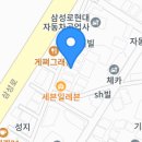 60계치킨 수원매탄점