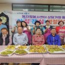 남동자원 이미지