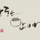 나눔케어피트니스 이미지
