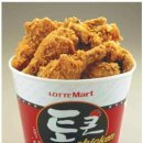 큰통치킨 이미지