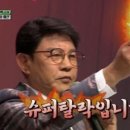누옥 이미지