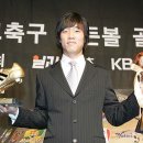골든슈 OSEN