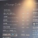 파리바게뜨구미듀클라스점 이미지