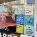 마라689 석수점 | 안양석수동맛집 마라689 안양충훈직영점 위생 만점 혼밥