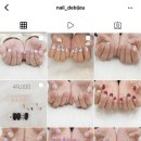 네일드비쥬