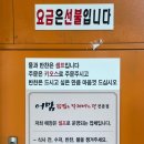어맘김밥칼제비전 이미지
