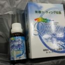 원프로멀티샵 이미지