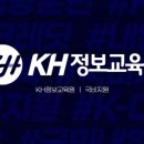 KH스마트캠퍼스 이미지