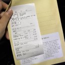 올치동물병원 네이버블로그