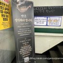 정관장 삼성본점
