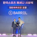 대한프린트 이미지