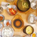 사파동300 이미지