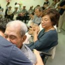 행복진흥 아카데미 1기 이미지