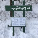 창대목장 이미지