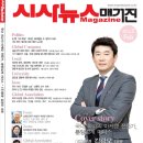 주식회사 광영 이미지
