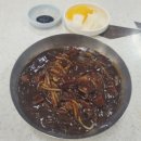 미도반점 이미지