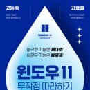 주식회사 에센셜 이미지