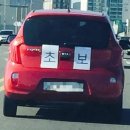 일산 테니스킹