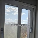 금호타운크리닝 이미지